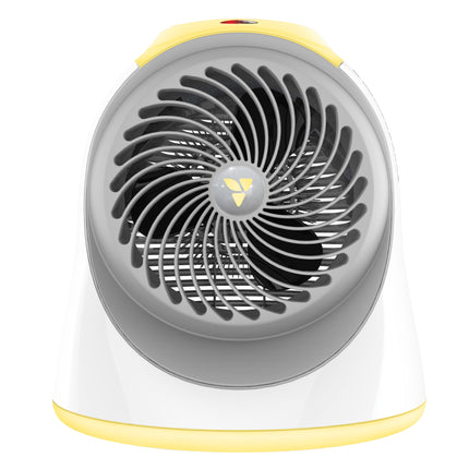 Portable fan with gray center and yellow accents on a white background